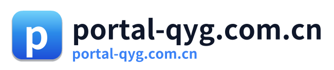 portal-qyg.com.cn Logo